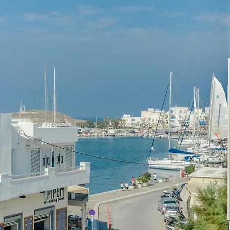 Aegean Jasmine - In The Center Naxos City